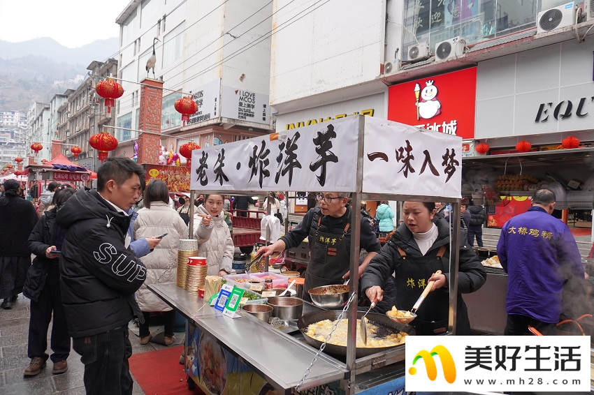 鄂西小城年味浓(图2)