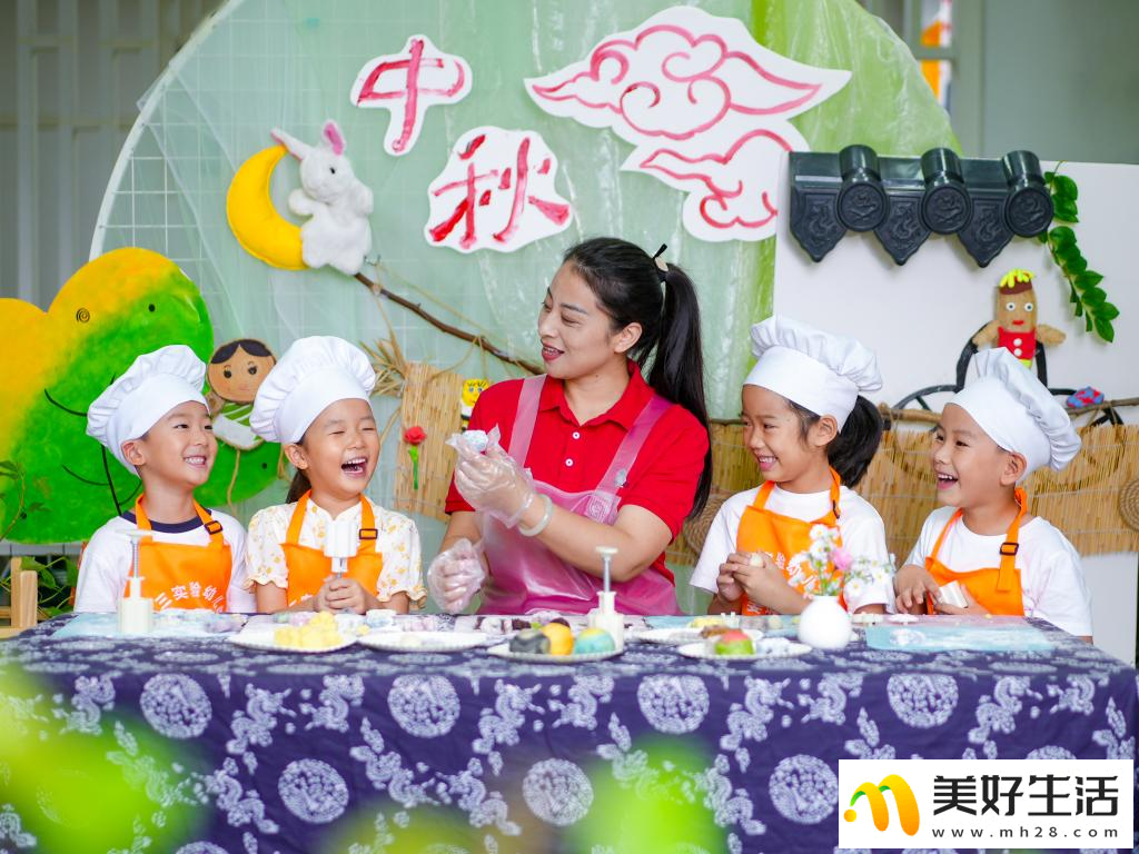 多彩活动迎“双节”(图9)