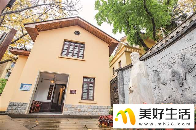 母城焕新 渝中更新(图4) 母城焕新 渝中更新(图4)