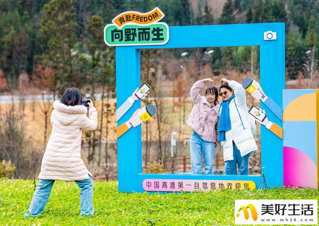 重庆冷水镇:生态旅游助力乡村振兴(图7) 重庆冷水镇:生态旅游助力乡村振兴(图7)