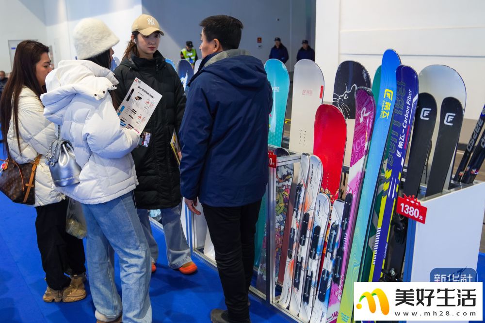 第九届吉林冰雪产业国际博览会开幕(图5)