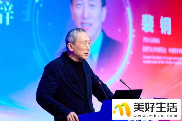 首届上海蓝生脑科学与脑机接口国际论坛成功举行(图2) 首届上海蓝生脑科学与脑机接口国际论坛成功举行(图2)