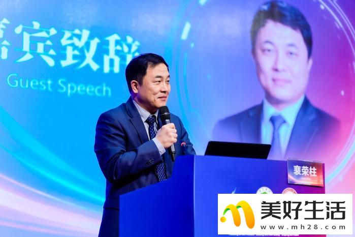 首届上海蓝生脑科学与脑机接口国际论坛成功举行(图3) 首届上海蓝生脑科学与脑机接口国际论坛成功举行(图3)