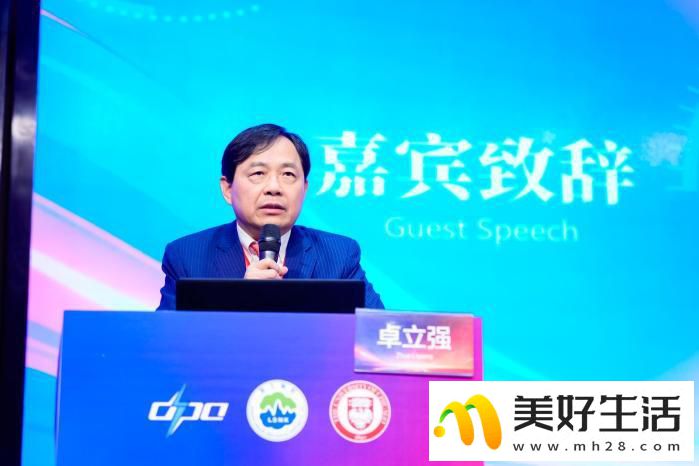 首届上海蓝生脑科学与脑机接口国际论坛成功举行(图4) 首届上海蓝生脑科学与脑机接口国际论坛成功举行(图4)