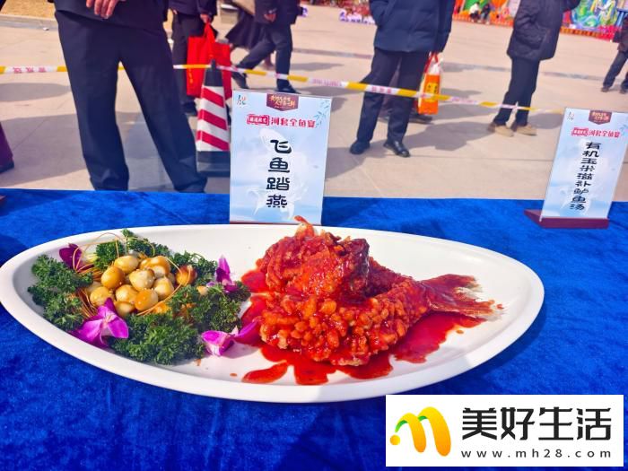 一锅开河鱼“炖”活乡村旅游 “昭君”带你品味千年渔韵(图2) 一锅开河鱼“炖”活乡村旅游 “昭君”带你品味千年渔韵(图2)