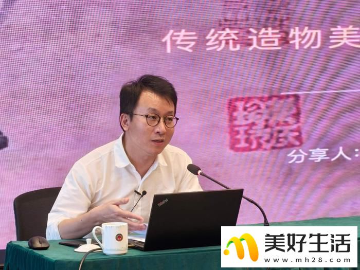 十二生肖，不止于生灵——西湖艺术史论坛解密生肖背后的万物形态与传统美学(图5)