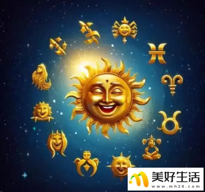 十二星座谁的眼里容不下一粒沙子，敢爱敢恨、爱憎分明最潇洒(图3)