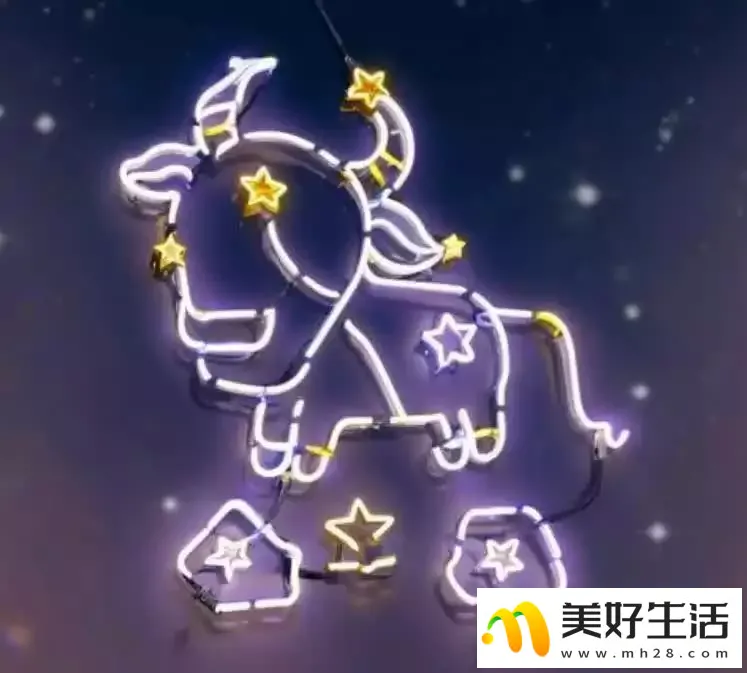 十二星座谁的眼里容不下一粒沙子，敢爱敢恨、爱憎分明最潇洒(图2)
