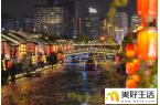 京杭大运河秋日夜景美如画